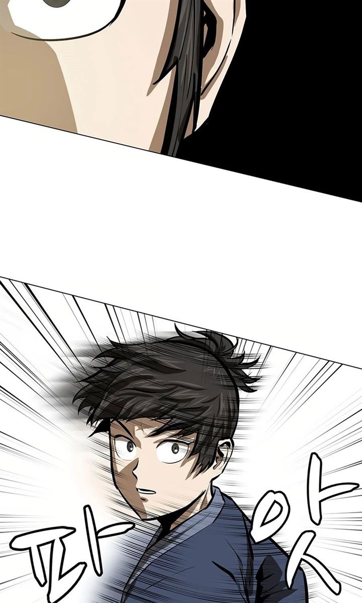 image-komik-weak-teacher-chapter-46-121/129