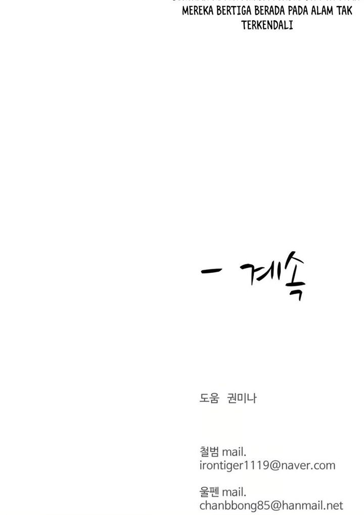 image-komik-weak-teacher-chapter-46-128/129