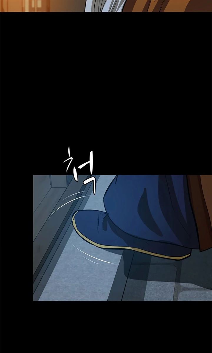 image-komik-weak-teacher-chapter-47-36/118