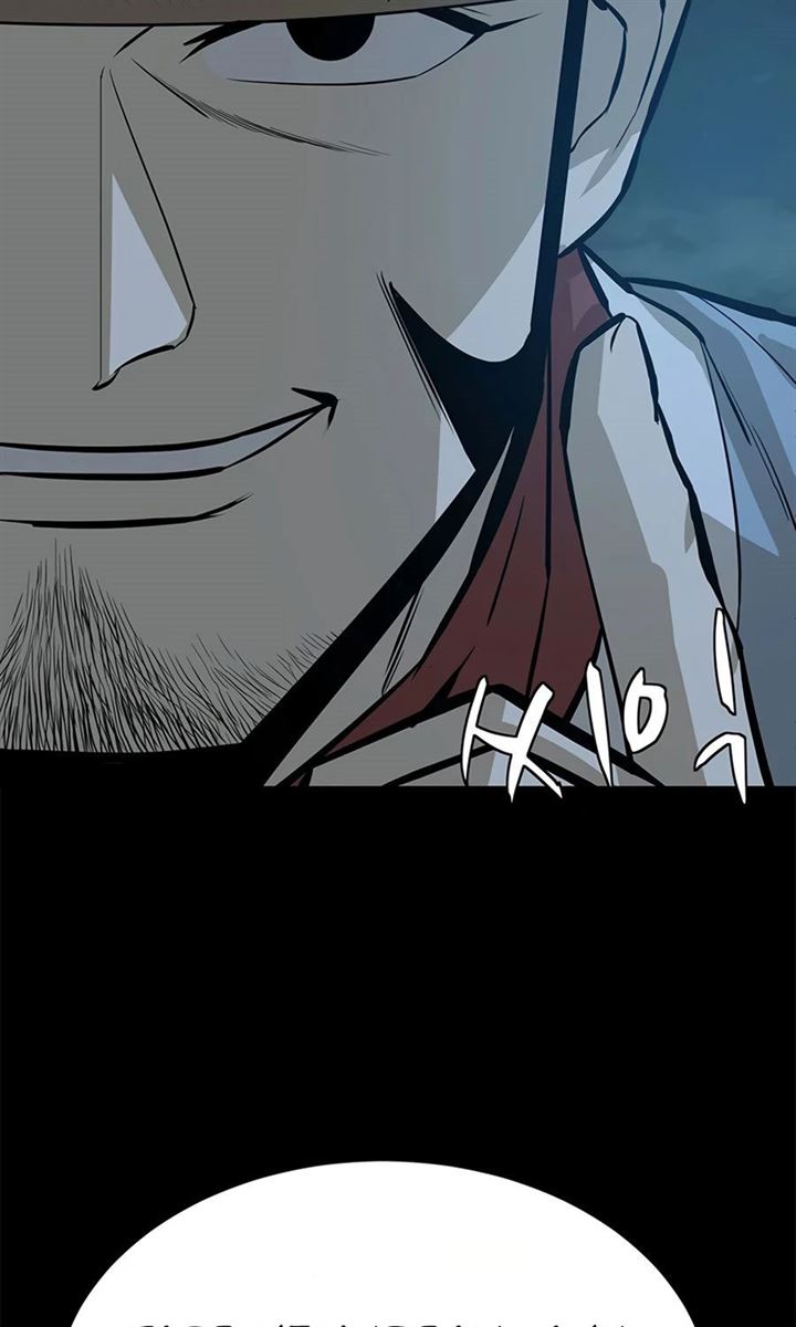 image-komik-weak-teacher-chapter-47-42/118