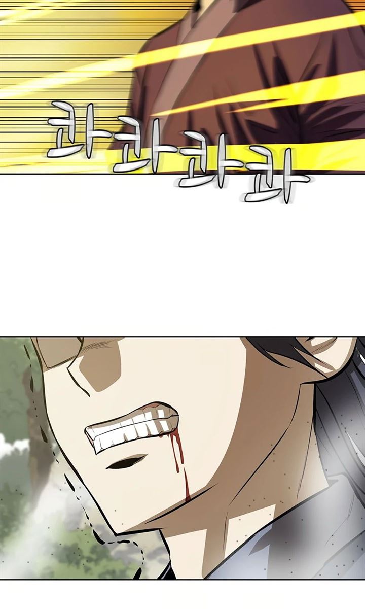 image-komik-weak-teacher-chapter-47-97/118