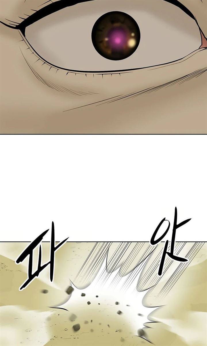 image-komik-weak-teacher-chapter-47-103/118