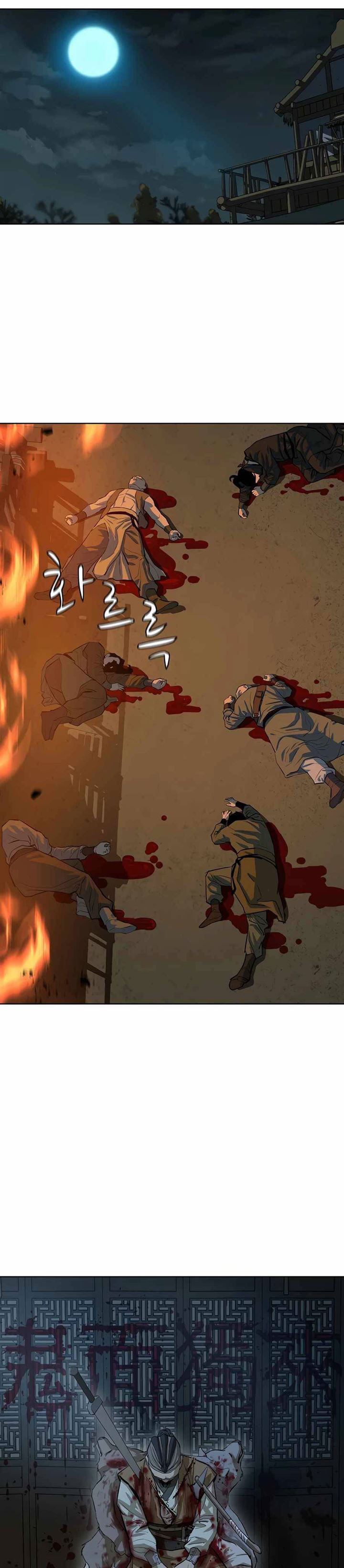 image-komik-weak-teacher-chapter-50-35/52