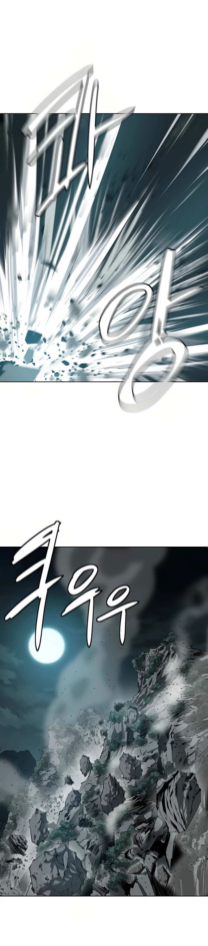 image-komik-weak-teacher-chapter-51-17/54