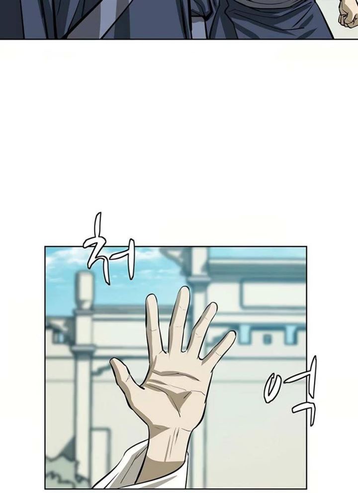 image-komik-weak-teacher-chapter-51-42/54