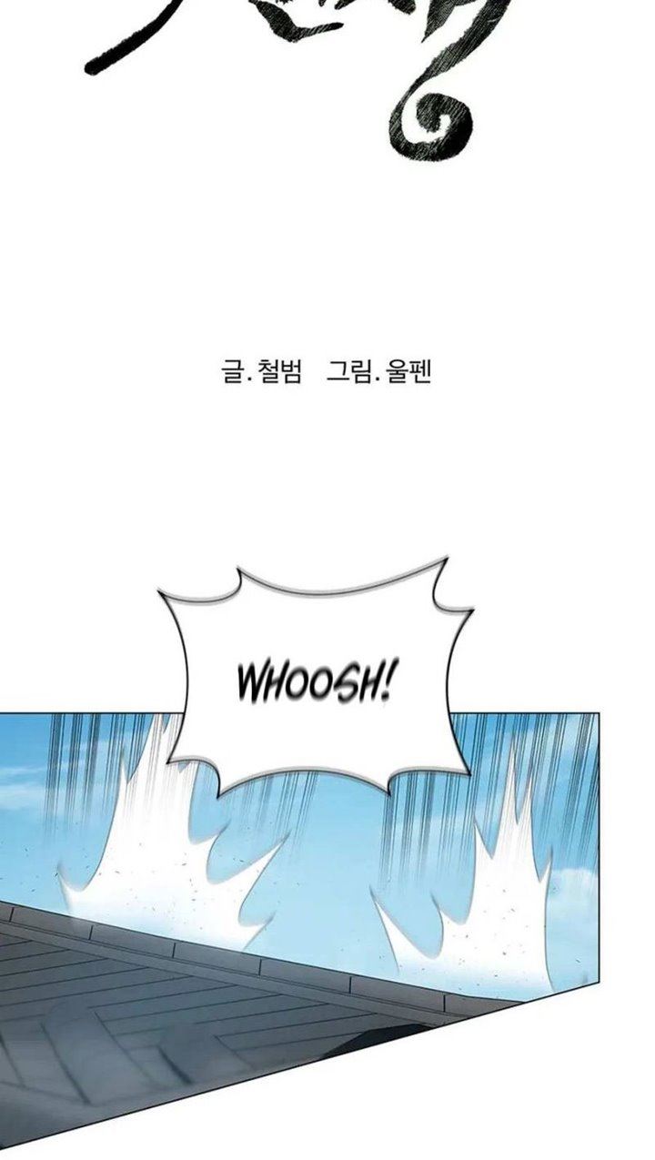 image-komik-weak-teacher-chapter-53-20/90