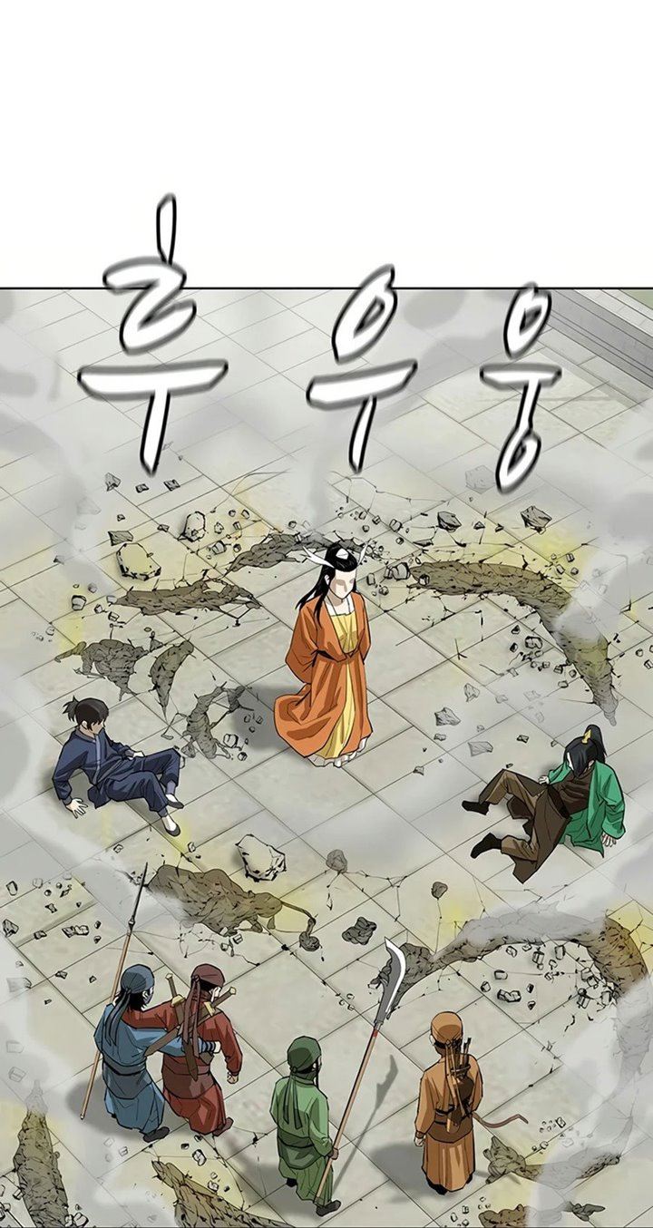 image-komik-weak-teacher-chapter-54-53/90