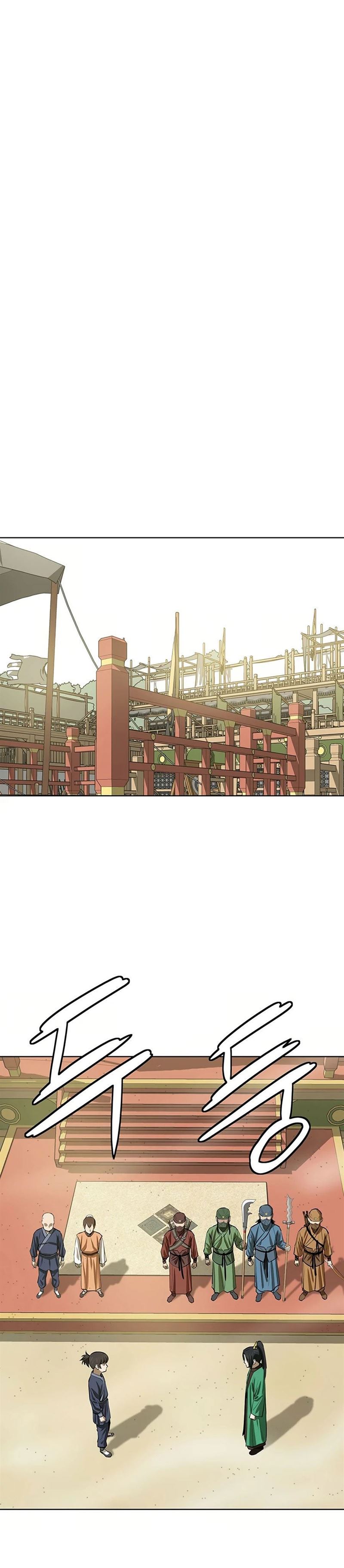 image-komik-weak-teacher-chapter-55-17/46