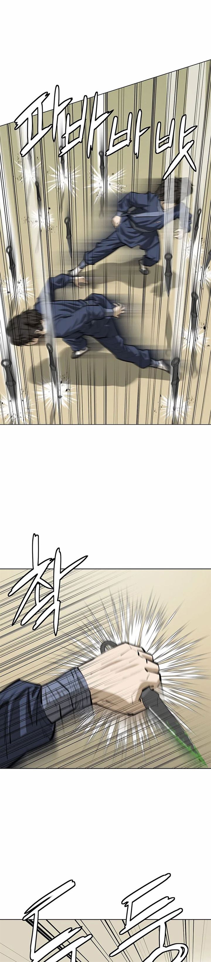 image-komik-weak-teacher-chapter-56-12/48