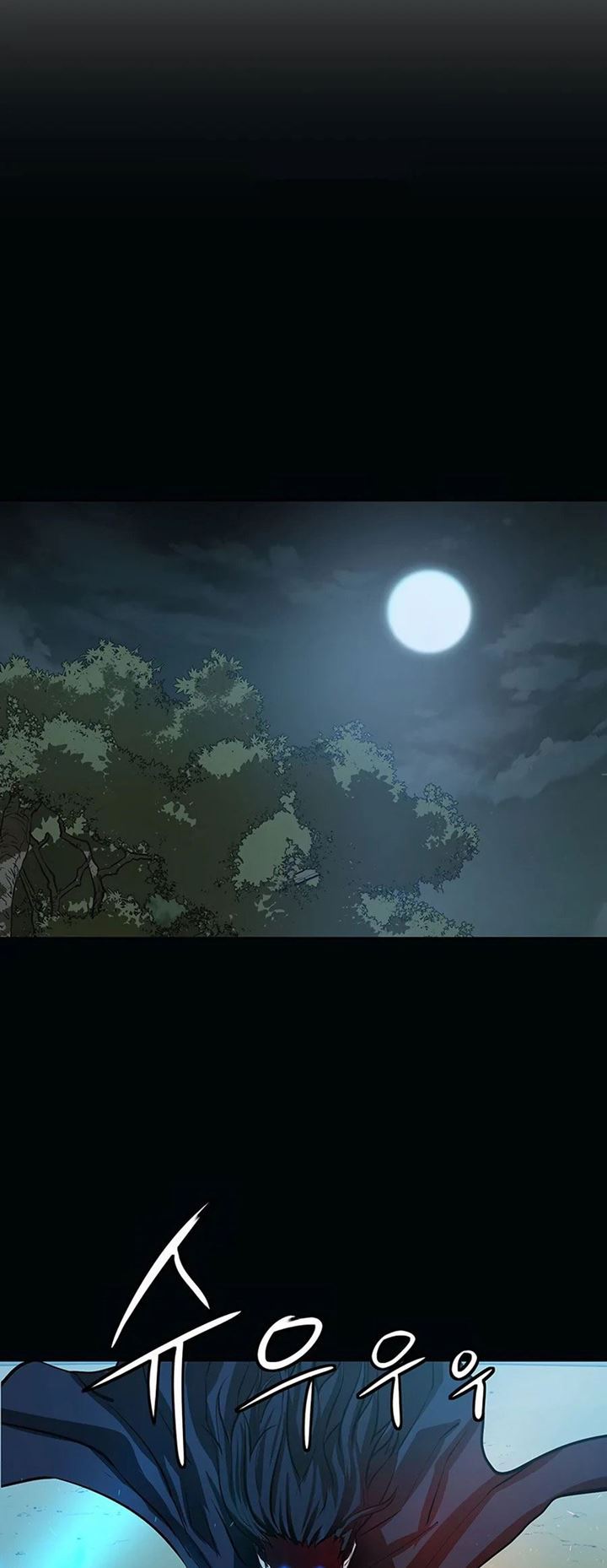 image-komik-weak-teacher-chapter-57-7/71