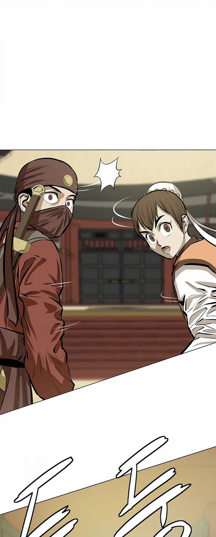 image-komik-weak-teacher-chapter-57-58/71