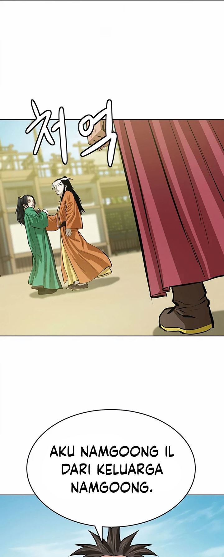 image-komik-weak-teacher-chapter-57-64/71