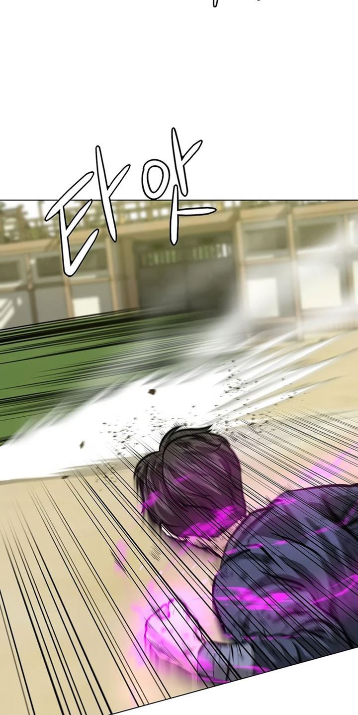 image-komik-weak-teacher-chapter-58-58/90