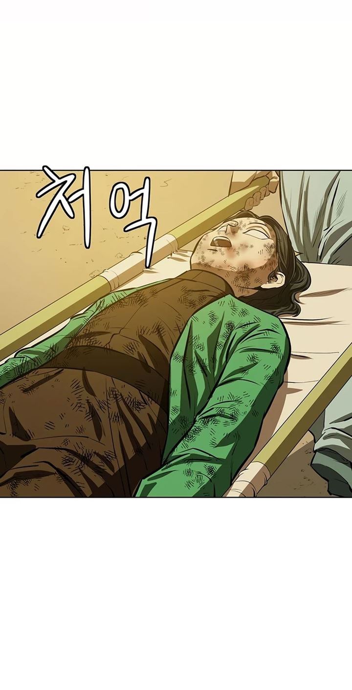 image-komik-weak-teacher-chapter-59-0/92