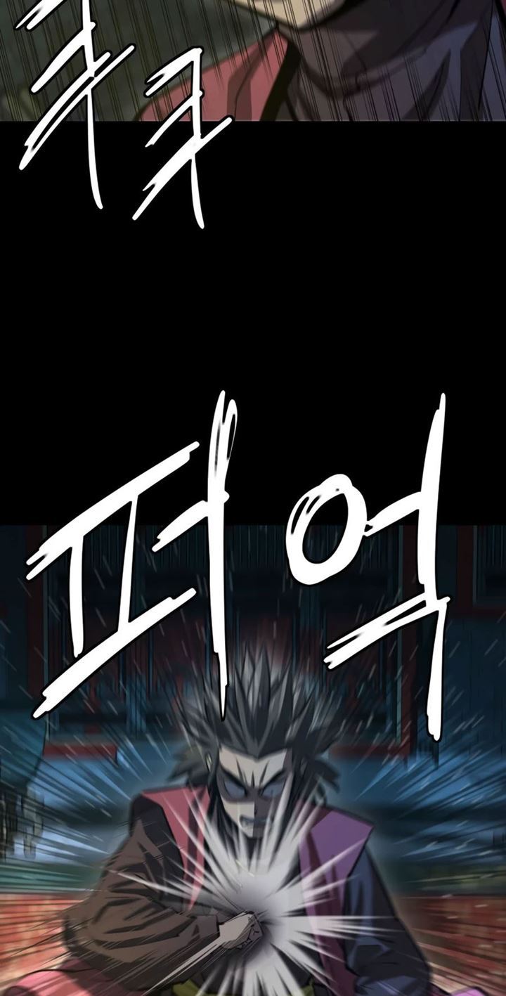 image-komik-weak-teacher-chapter-59-62/92