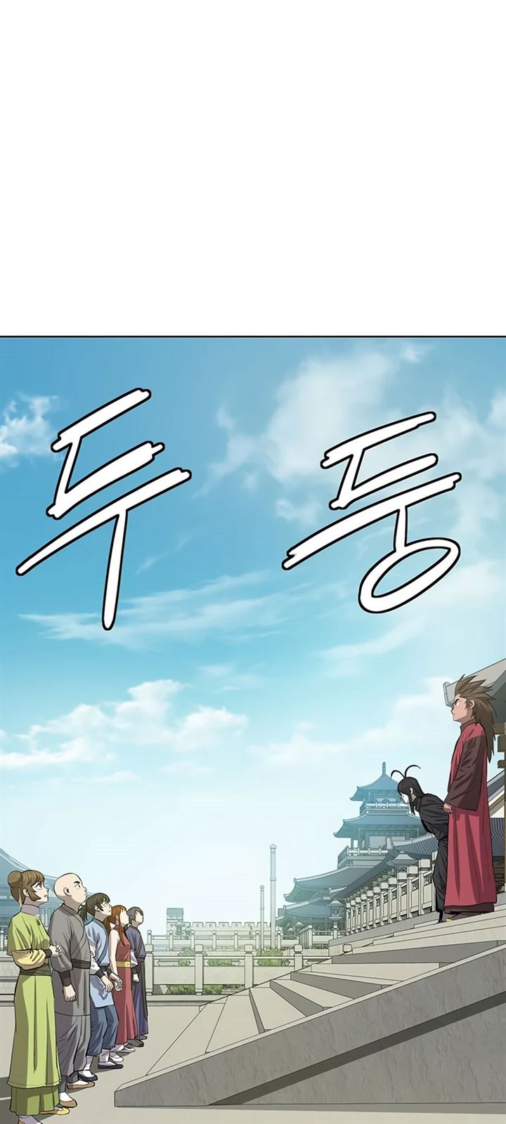 image-komik-weak-teacher-chapter-60-2/94