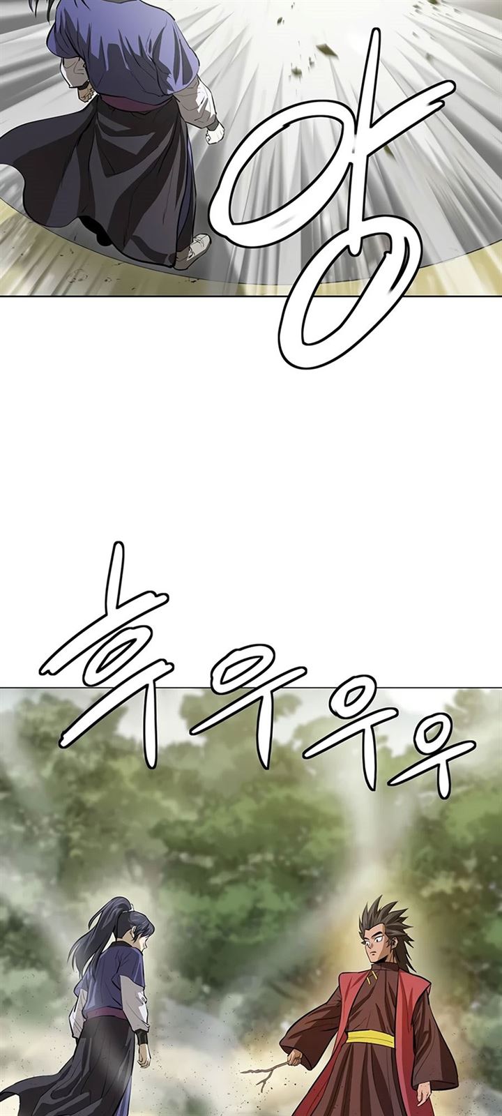 image-komik-weak-teacher-chapter-60-43/94