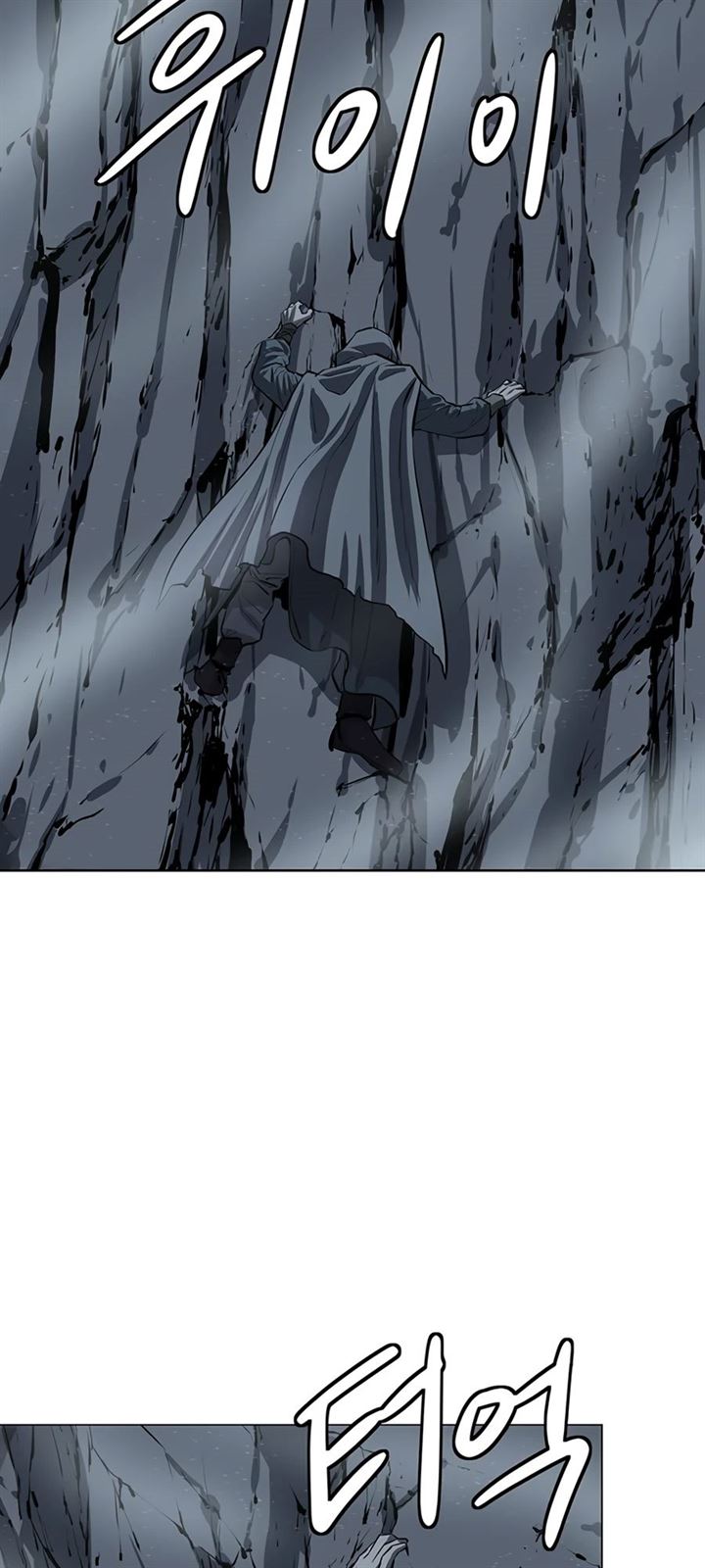 image-komik-weak-teacher-chapter-60-85/94