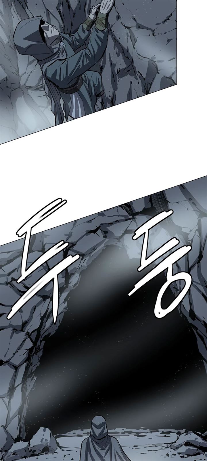 image-komik-weak-teacher-chapter-60-86/94