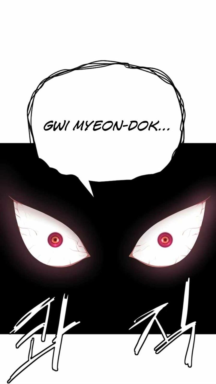 image-komik-weak-teacher-chapter-61-1/50