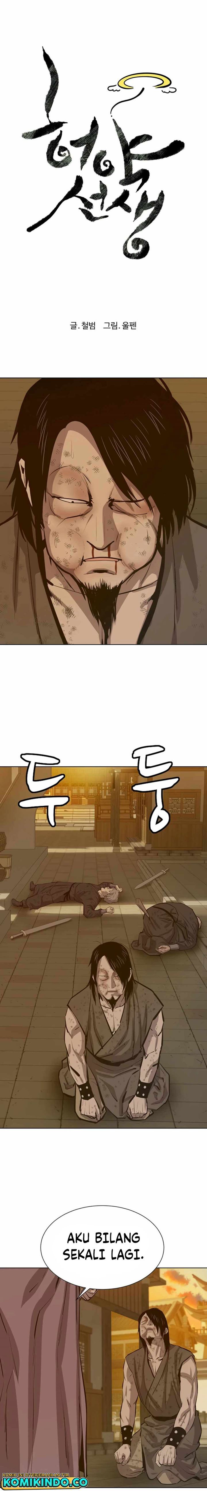 image-komik-weak-teacher-chapter-62-6/25