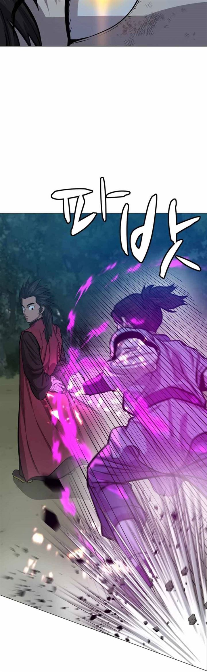 image-komik-weak-teacher-chapter-63-25/51