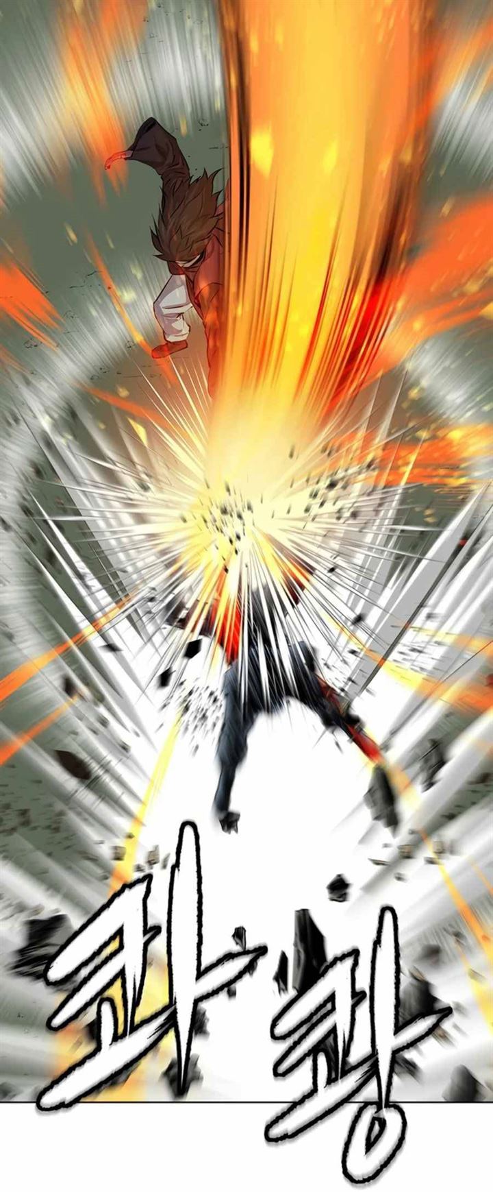 image-komik-weak-teacher-chapter-63-31/51