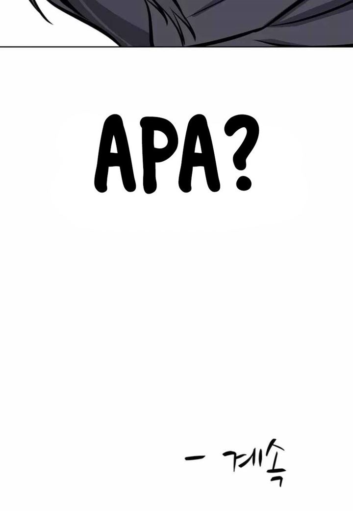 image-komik-weak-teacher-chapter-63-49/51