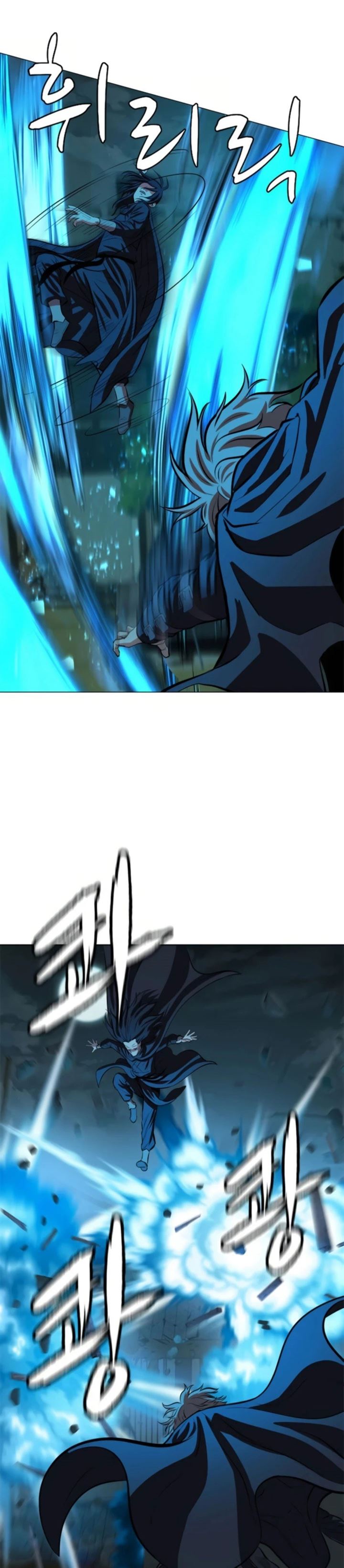 image-komik-weak-teacher-chapter-64-4/53