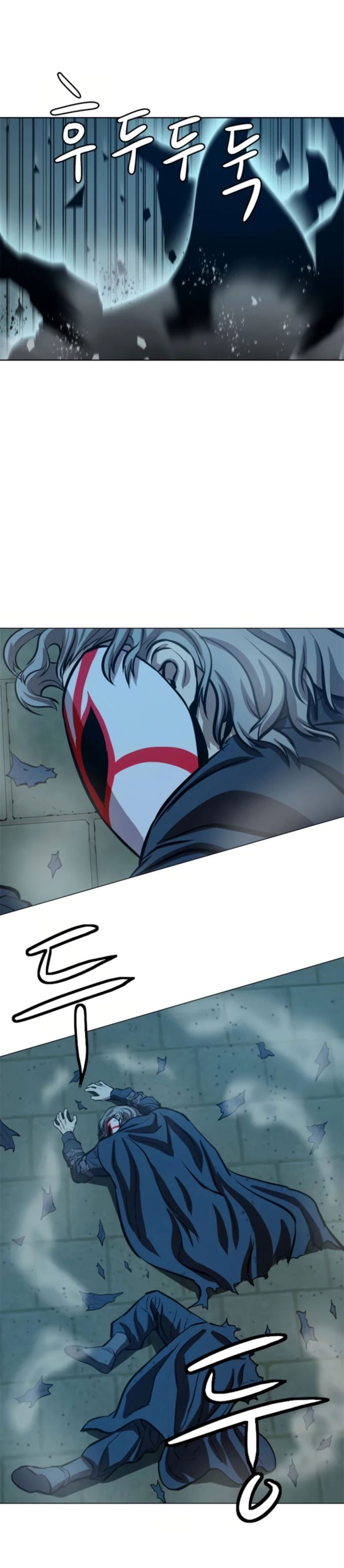 image-komik-weak-teacher-chapter-64-24/53