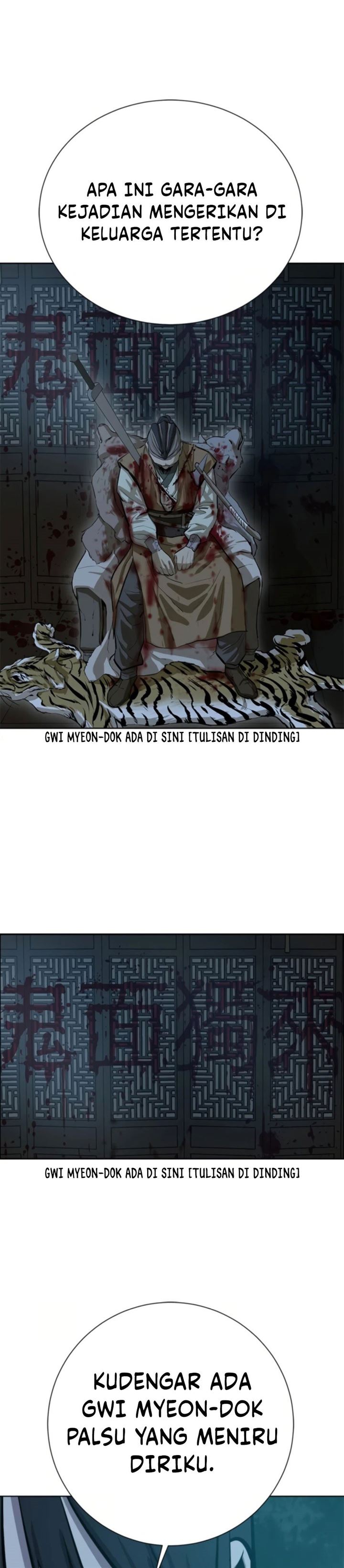 image-komik-weak-teacher-chapter-64-46/53