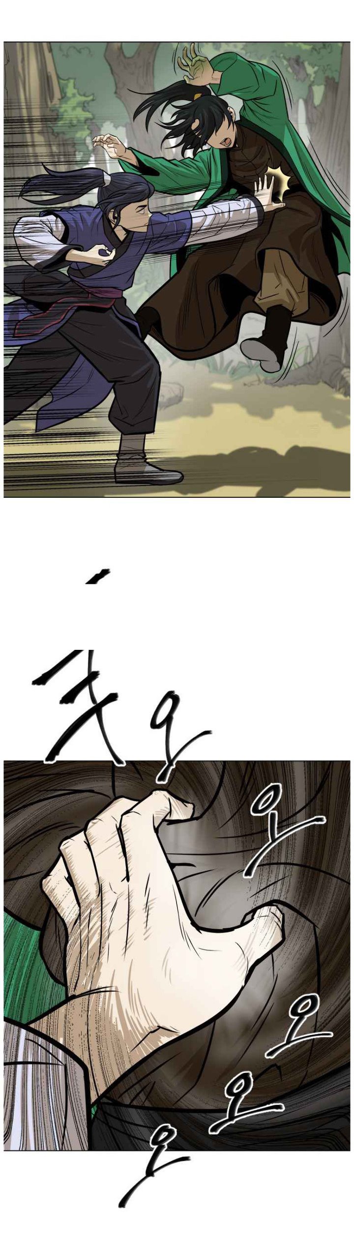 image-komik-weak-teacher-chapter-7-2/42