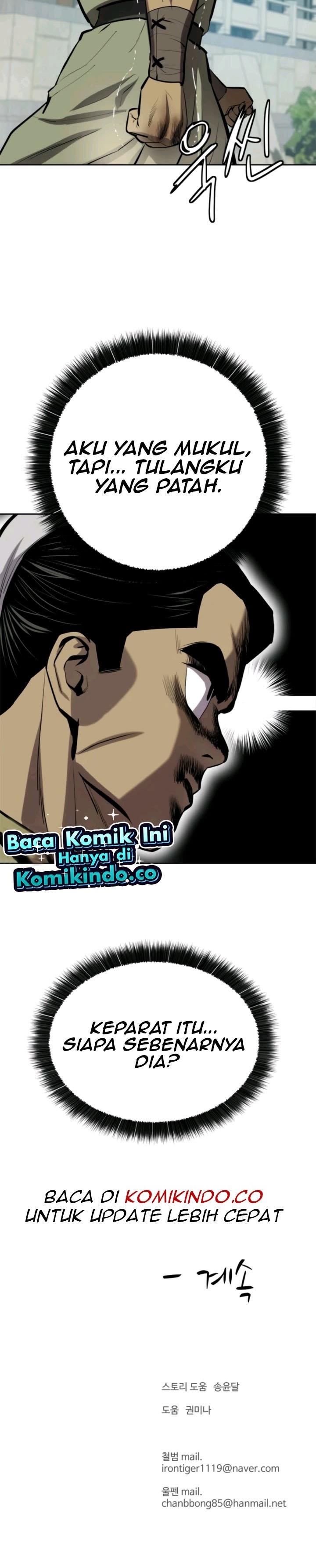 image-komik-weak-teacher-chapter-70-44/45