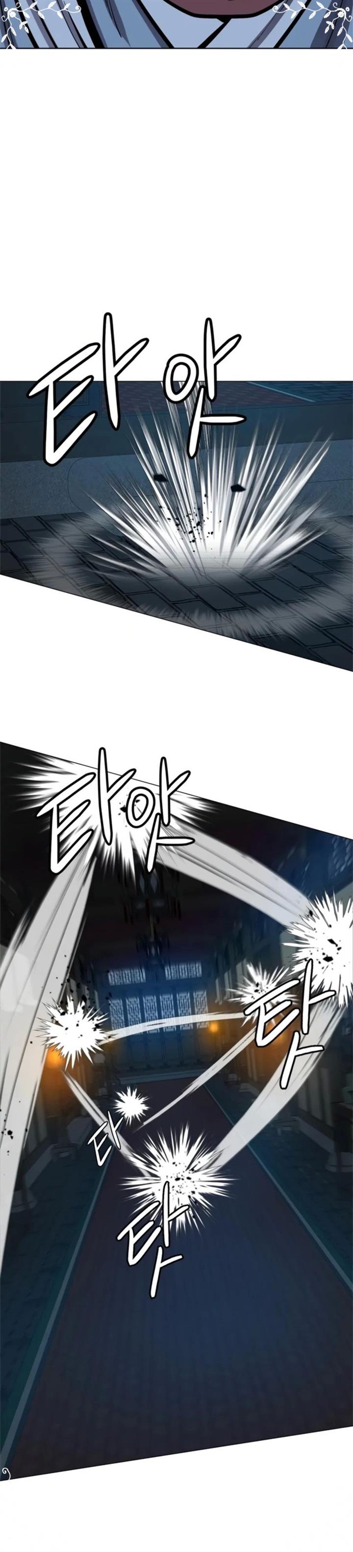 image-komik-weak-teacher-chapter-71-20/37