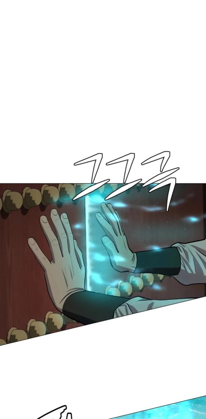 image-komik-weak-teacher-chapter-72-23/54