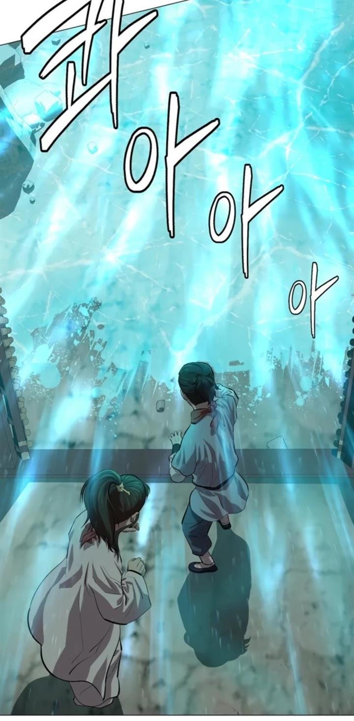 image-komik-weak-teacher-chapter-72-24/54