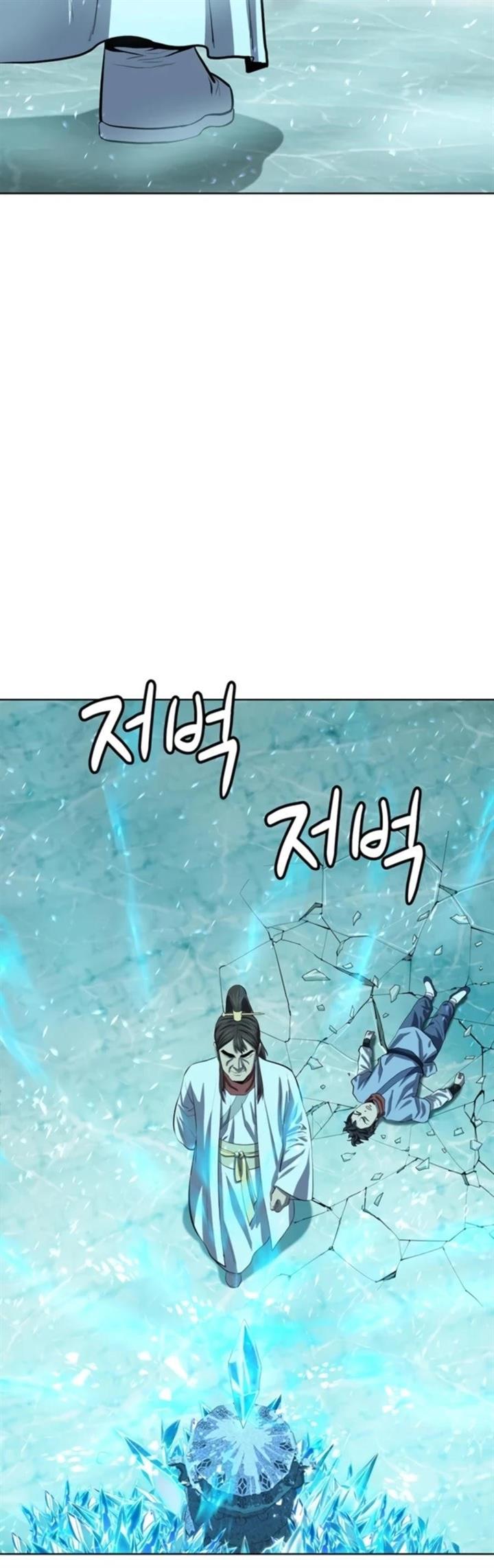 image-komik-weak-teacher-chapter-72-47/54