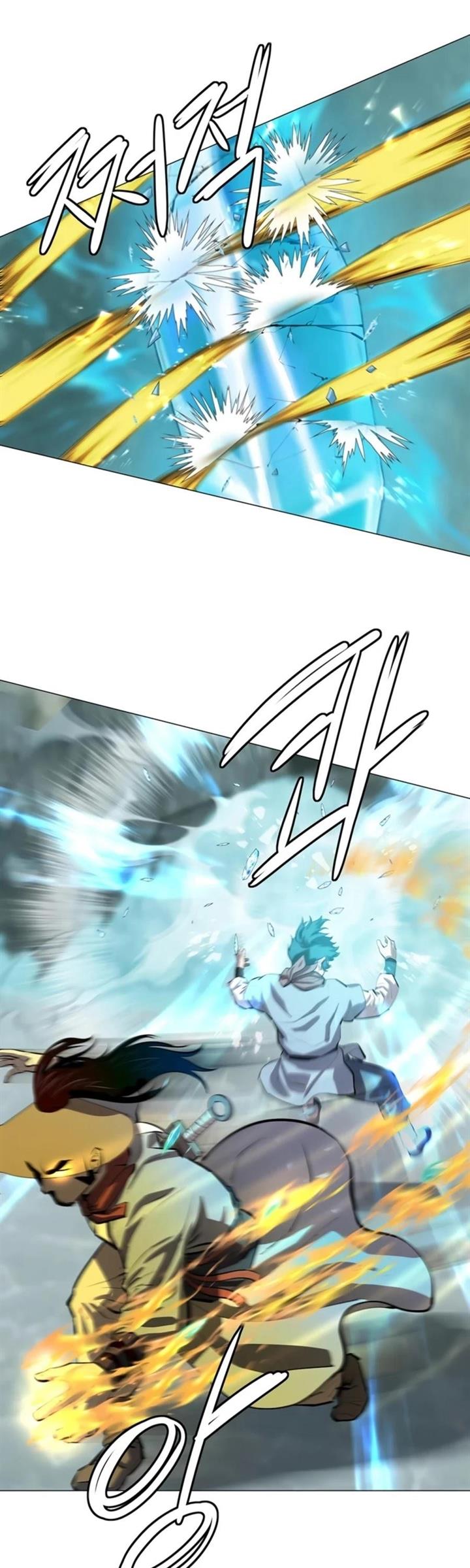 image-komik-weak-teacher-chapter-73-20/32