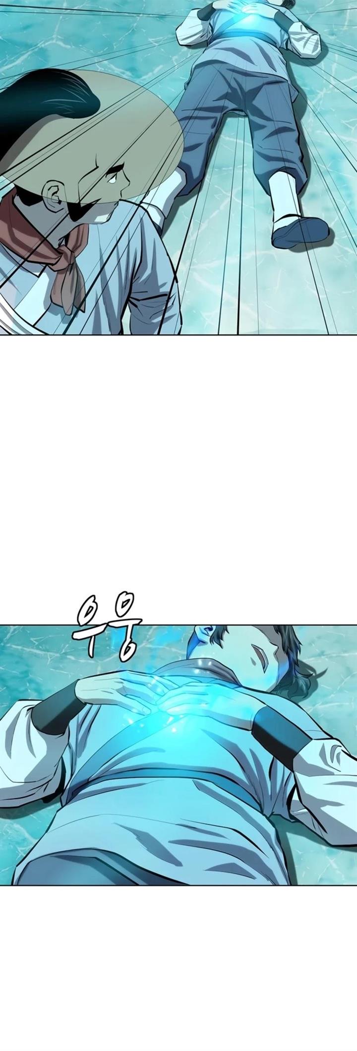 image-komik-weak-teacher-chapter-73-23/32