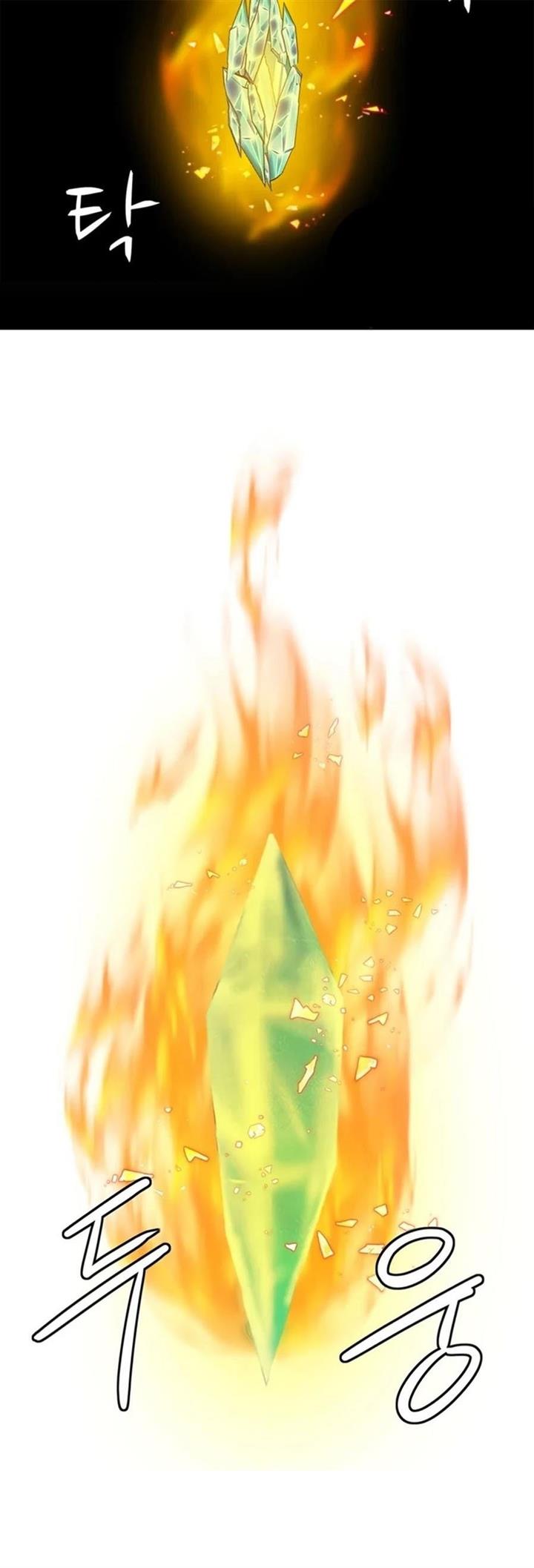 image-komik-weak-teacher-chapter-73-31/32