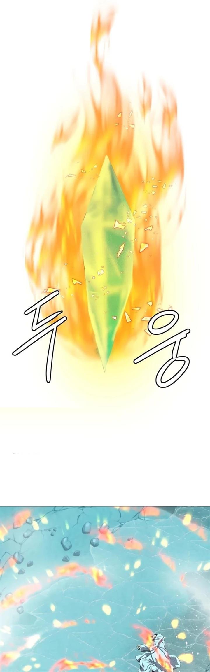 image-komik-weak-teacher-chapter-74-0/27