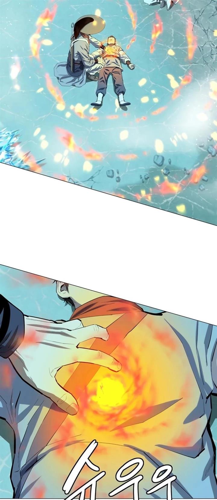 image-komik-weak-teacher-chapter-74-1/27