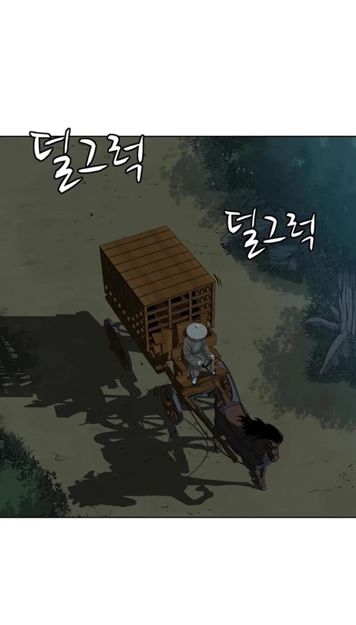 image-komik-weak-teacher-chapter-74-6/27