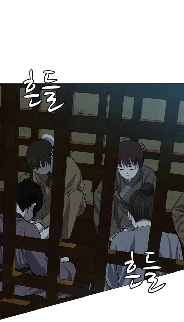 image-komik-weak-teacher-chapter-74-7/27