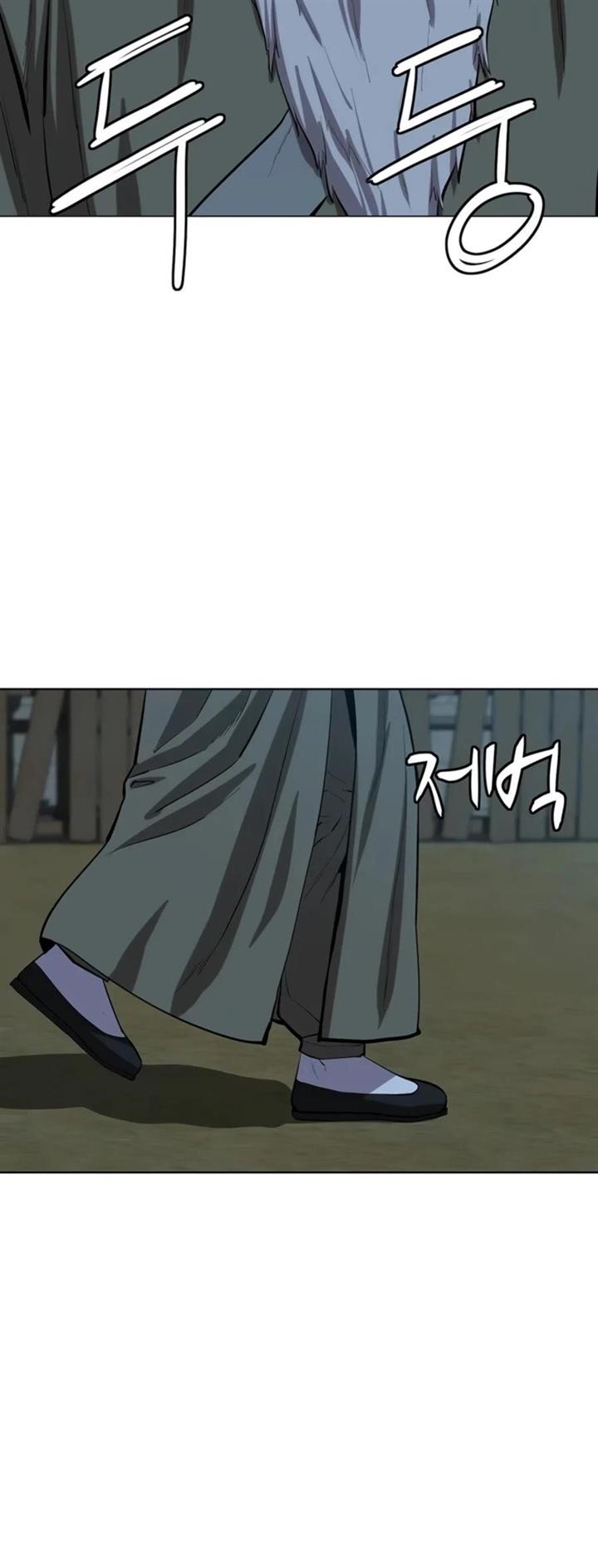 image-komik-weak-teacher-chapter-74-12/27