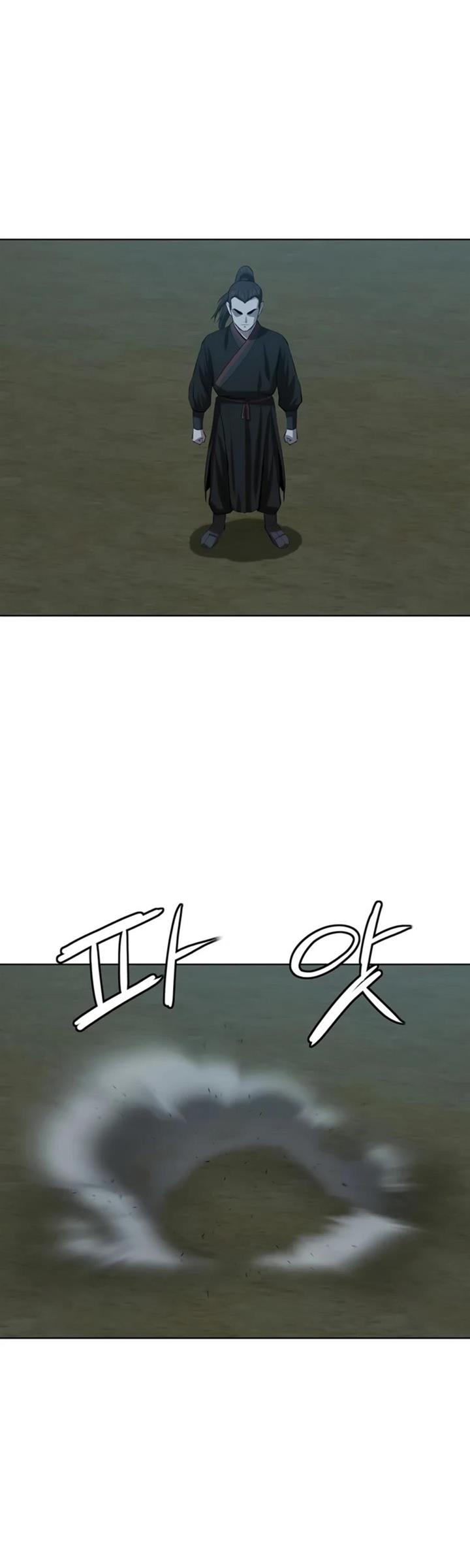 image-komik-weak-teacher-chapter-74-14/27