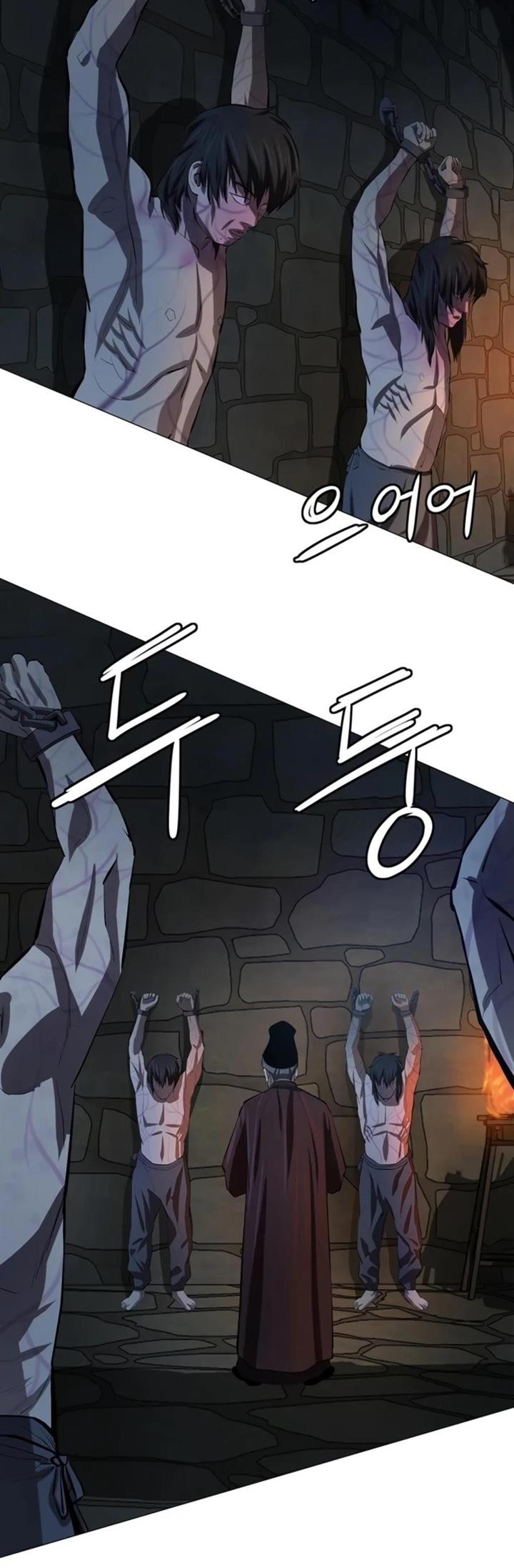 image-komik-weak-teacher-chapter-74-16/27