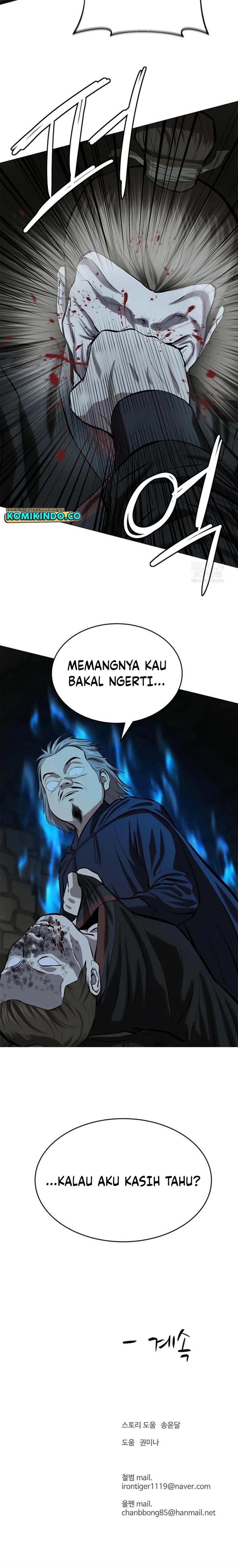 image-komik-weak-teacher-chapter-74-26/27