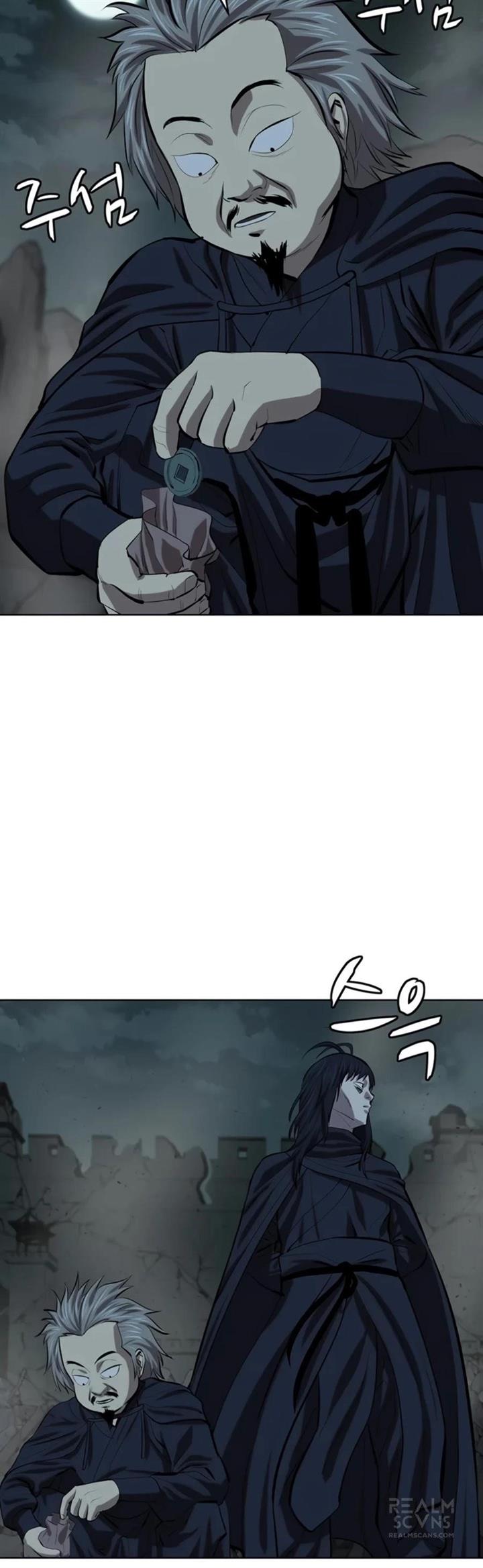 image-komik-weak-teacher-chapter-75-12/21