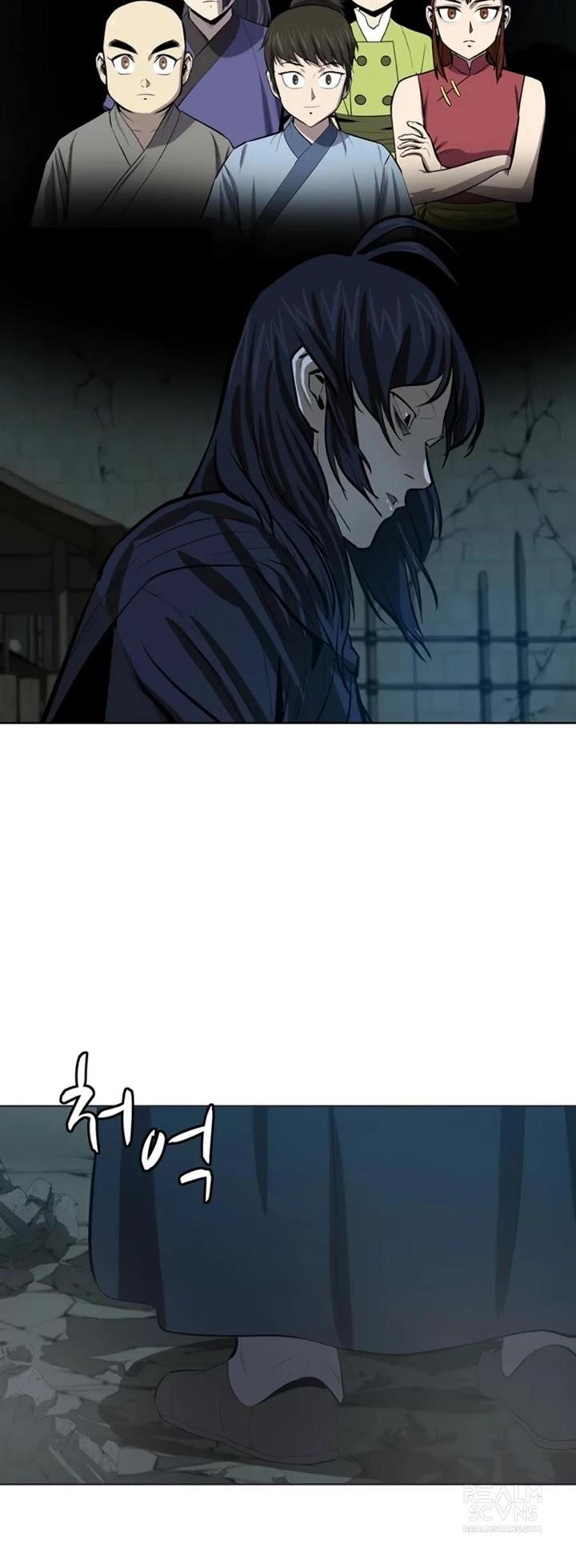 image-komik-weak-teacher-chapter-75-17/21